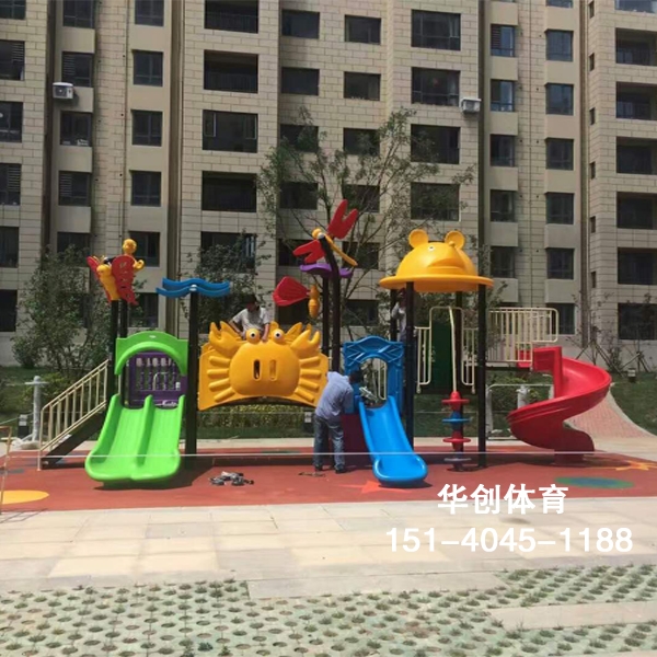 大连儿童滑梯