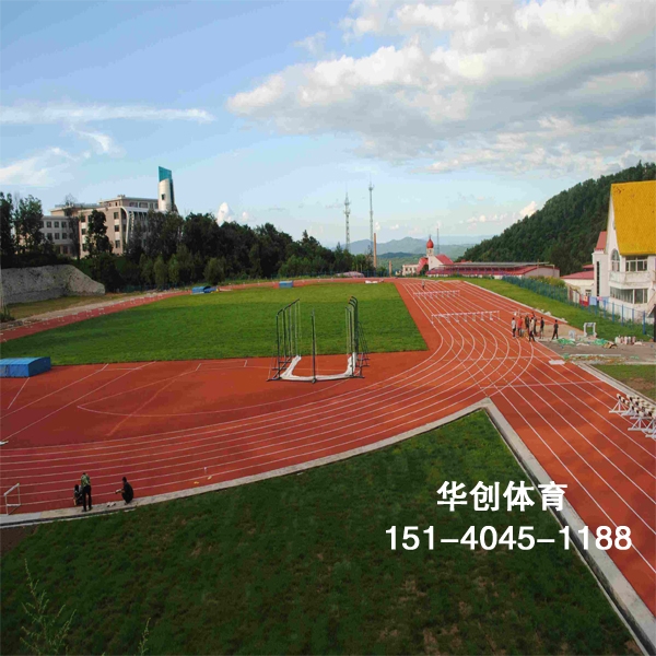 塑胶跑道施工