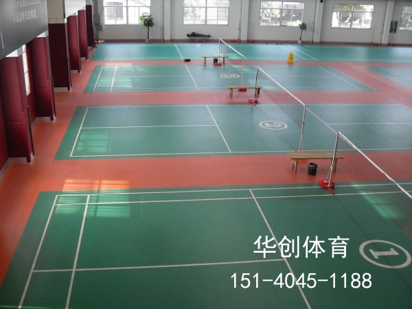 PVC运动地板